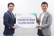 대우제약, 비전케어에 국제실명구호 후원금 1천만원 전달