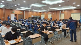 예스코, 제 26회 도시가스 관계 법령 경시대회 실시