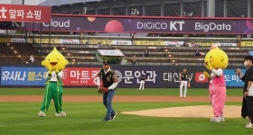S-OIL, 수원 KT위즈와 공동 마케팅 나선다