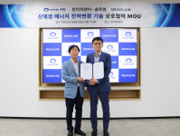 원익피앤이-솔루엠, 신재생에너지 전력변환 기술 맞손