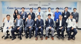 엘앤케이바이오메드, 국내외 의사 초청 패스락-TM 세미나 개최