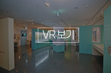 양평원, 온라인으로 즐기는 2022년 국립여성사전시관 특별기획전 제공