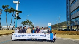 남동발전, 복합화력·신재생에너지 분야 세계 최고 기술력 도전