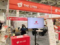 더리터, KFA 프랜차이즈 창업박람회 2022 부산 참가