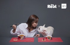 하림펫푸드 더리얼, 유니자장면 차이니스레스토랑 하남스타필드 팝업스토어 개최