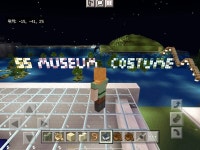 성신여대, 메타버스 온라인 특별전 한복, 마인크래프트와 만나다 오픈