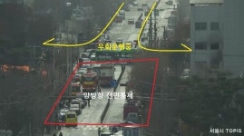 [속보]한국건설생활환경시험연구원서 화재...서울시 인근 교통 전면 통제 중