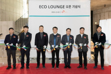 SK렌터카, 제주 서귀포에 복합문화공간 에코라운지 오픈...충전·휴식 함께 즐길 수 있어