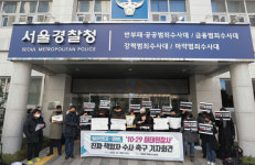 이태원 참사전 사업소장이 무정차 무시했다
