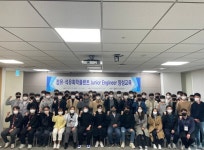 가스안전공사, MZ세대 엔지니어와 묻고 답하다