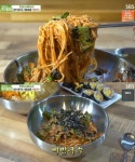 오늘방송맛집?... 생방송 투데이, 대전 비빔국수 매콤달콤 맛있어