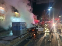 방화·교통사고 등… 나흘간 설 연휴, 크고 작은 사건사고 잇달아