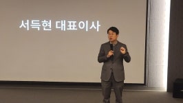 서득현 대표 TK의 벨트 엘리베이터는 기술력의 집약체