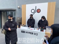 [르포] 하이퍼 X2 그대로 담은 팝업스토어...글로스튜디오서 굿즈 받자