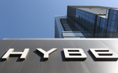 하이브, SM 주식 공개매수 목표치 크게 미달 결국 실패