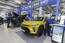 쉐보레, 새봄 맞아 고객케어 서비스 실시