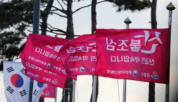 한국, 기후변화로 인한 건조와 강풍으로 산불 위기
