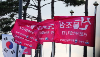 [강원 오늘날씨] 일교차 커…동해안 강풍에 건조주의보