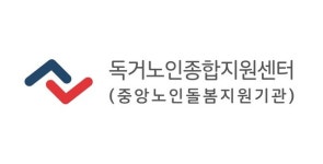 메타크래프트, 어버이날 맞아 독거노인종합지원센터 성금 기부...총 500만원 마련