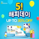 헥토헬스케어, 우리 가족 건강을 부탁하5 프로모션 실시