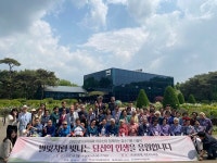 GS파워, 저소득층 어르신 장수기원 사진촬영·나들이 실시  