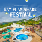 마우나오션리조트, 개관 24주년 기념 잇 플레이 쉐어 페스티벌 개최