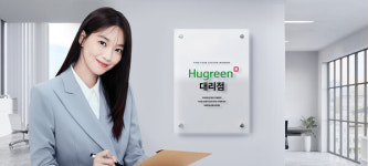 금호석유화학 휴그린, 온라인 대리점 오픈