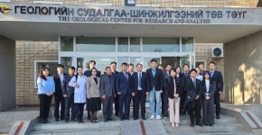 지질자원연구원, 몽골에 희소금속센터 만든다