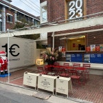 생활공작소X위크엔더스, 1유로 프로젝트서 팝업스토어 오픈