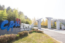 중앙대 다빈치캠퍼스 동물생명공학과,  농업계 학교 실습장 지원 사업 선정