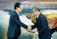 전남신용보증재단 제8대 이강근 이사장 취임