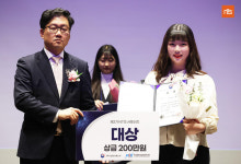 동덕여대 보건관리학전공 학생들, 과학기술정보통신부 장관상 수상