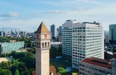 세종대 교육대학원,  2024학년도 전기 신입생 모집