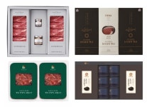 트러플 한우·감태김…이마트 프리미엄 축·수산 선물세트