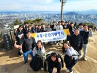 KBI건설, 수주목표 달성·현장 무사고 행사 개최
