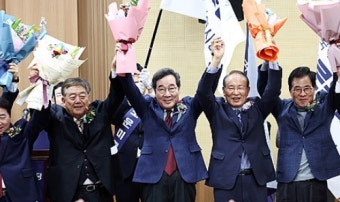 이낙연 