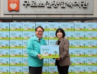 하나금융, 명절 앞두고 봉사활동 나서…행복 나누는 금융 실천