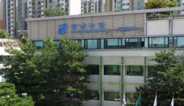 강남구, 올해 국공립어린이집 6곳 신설...노후 어린이집 41곳 환경개선 공사비용 지원