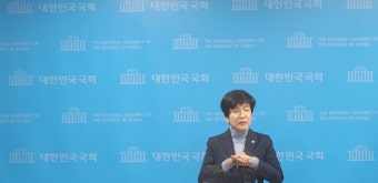 김영주 국회부의장, 민주당 탈당 선언...