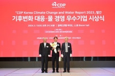 한화, CDP 기후변화 대응 우수기업 선정…탄소경영 섹터 아너스 수상