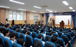 최진민 귀뚜라미 회장, 대구공업고등학교에 귀뚜라미 장학금 쾌척