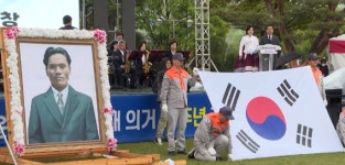 예산 충의사서 27∼28일 윤봉길 평화축제 열린다