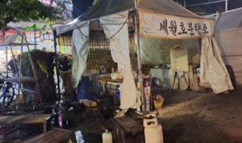 전주 세월호 분향소 화재…전기적 요인이나 방화 가능성