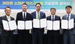 LH·포스코·현대 레미콘 스마트 관리시스템 기술협약