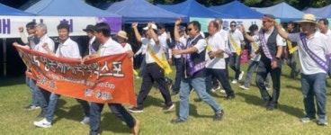 2025 영동세계국악엑스포 홍보활동 본격화…영동 이장들 직접 나서