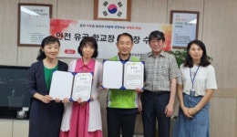 제주남초, 등굣길 쓰러진 교통안전 봉사자 생명 구한 유공자들 표창