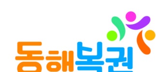 1125회 로또 1등 12명…당첨금 각 22억원