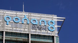 포항 중앙상가, 영일만친구 야시장 7월 6일 개장…12주간 운영