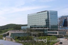 한국산업단지공단 서울지역본부, 유망 스타트업 창업경진 참가 신청 접수