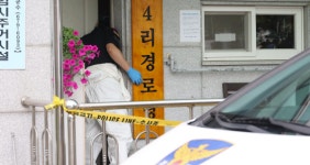 봉화 복날 살충제 섭취... 3명 상태 호전